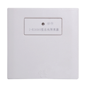 J-EI6060總線(xiàn)隔離器