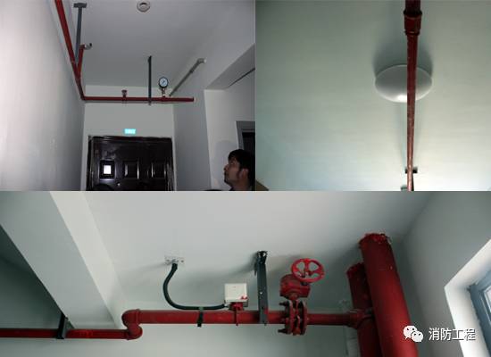 消防設(shè)備安裝及驗收標(biāo)準_4